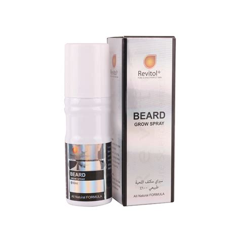 Revitol Beard Grow Spray 60ml Revitol