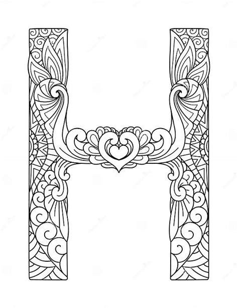 Mandala Letter H Monogram Adult Coloring Book Engraving Design Vector Illustration Stock