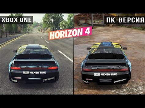 Forza Horizon 4 и Ultimate Edition отличия и особенности (5 видео)