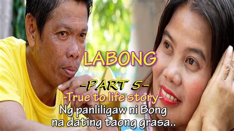 Bong At Kyla True To Life Story Ng Panliligaw Ni Bong Part 5 Youtube