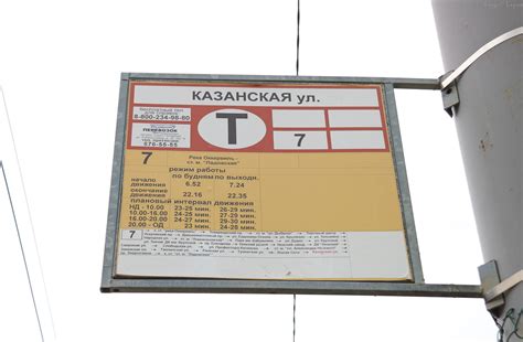 Санкт-Петербург — Аншлаги на остановках (трамвай) — Фото — Городской ...