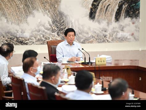 Beijing China 29th July 2020 Li Zhanshu Chairman Of The National