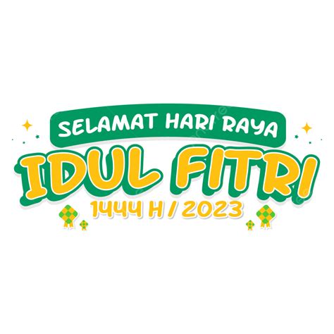 Happy Eid Al Fitr 2023 1444 Hijri Vector Eid Ul Fitr 2023 Eid Al Fitr