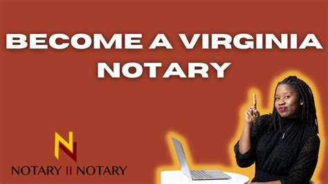 Become A Virginia Notary Public Youtube