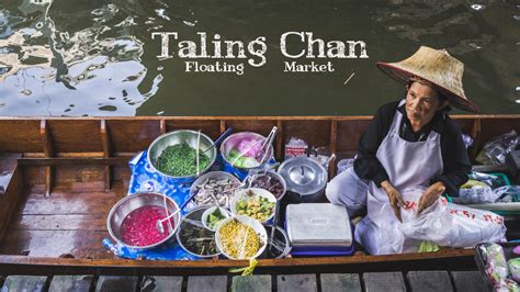 Taling Chan floating market – Maria & Teguh Photostory