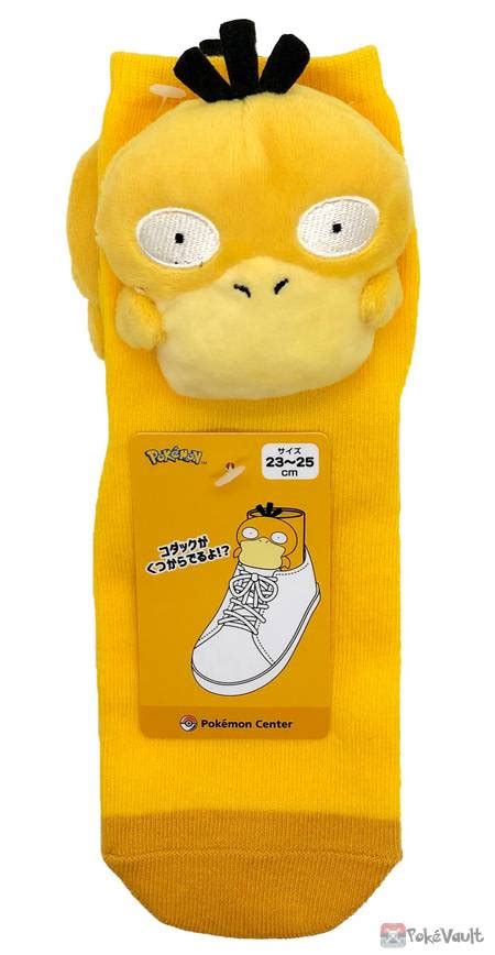 Pokemon Center Psyduck Mascot Plush Adult Short Socks Size Cm