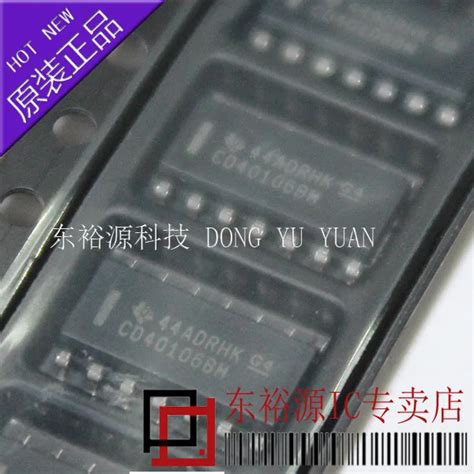 Free Shipping Cd Bm Cd Bm Sop Chip New Original Chip