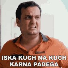 Kuch Karna Padega Nishant Chaturvedi Kuch Karna Padega Nishant