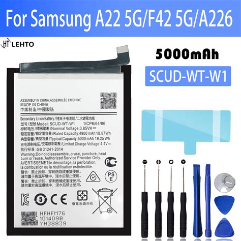 100 High Capacity Battery SCUD WT W1 PHONE Battery For Samsung SM A226