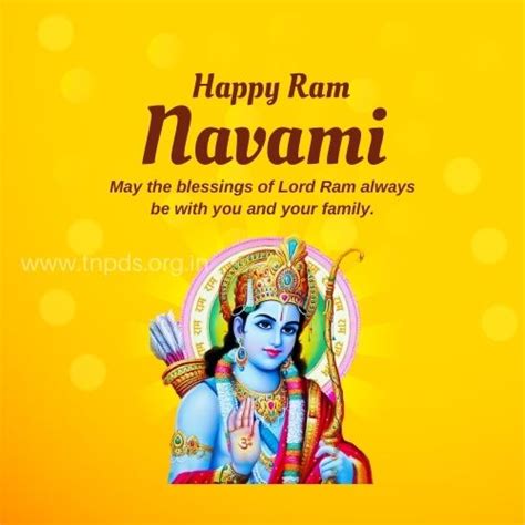 Ram Navami Wishes, Status, Quotes, Shayari and Greetings