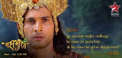 Mahabharat Star Plus Nakul Real Name