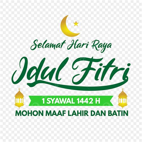 Teks Huruf Selamat Hari Raya Idul Fitri Mohon Maaf Lahir Dan Batin