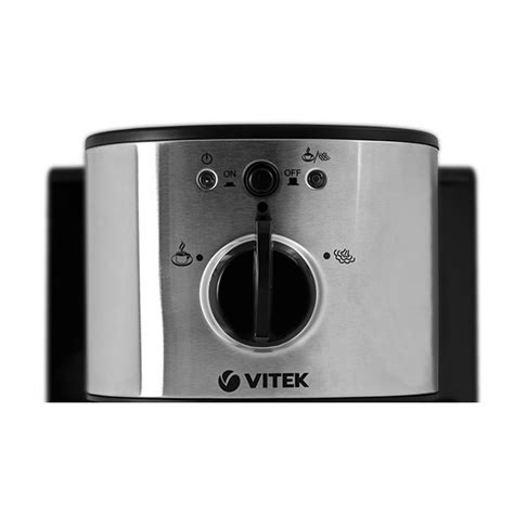 Кофеварка VITEK VT-1513 BK