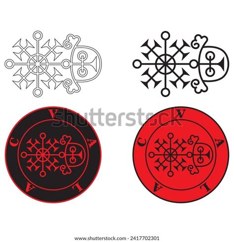 Sigil Valac Vector Illustration Goetia Demon Stock Vector Royalty Free