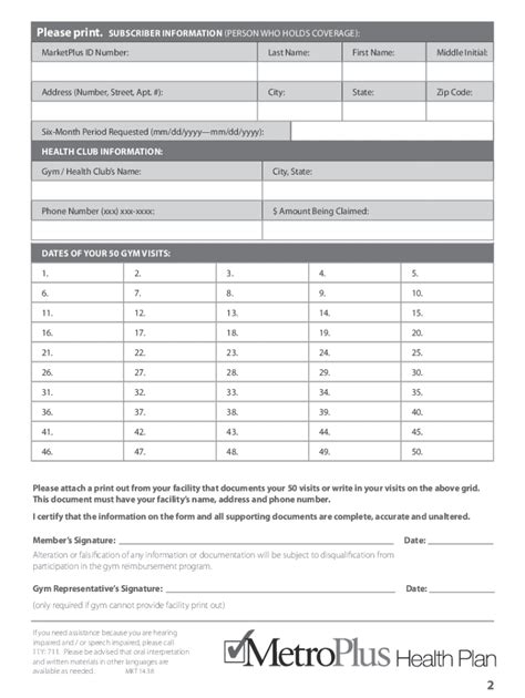 Metroplus Gym Reimbursement Form Complete With Ease AirSlate SignNow