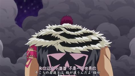 Luffy Vs Katakuri Difference Of Gomu Gomu No Gigant Thor Axe