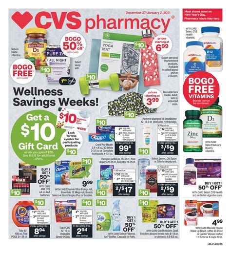 CVS Weekly Ad, CVS Ad Sale