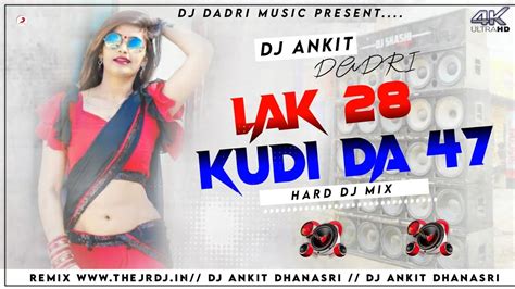 Lak Kudi Da Yo Yo Honey Singh Punjabi Song Hard Bass Dj Remix Dj