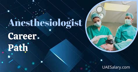 Anesthesiologist Career Path: Opportunities and Progression