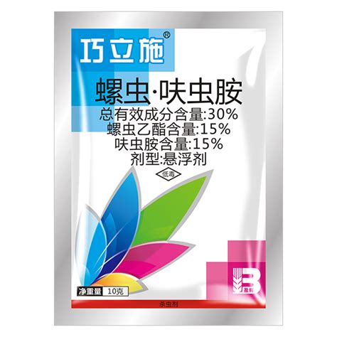 巧立施 30螺虫·呋虫胺悬浮剂 木虱、蚧壳虫系列生产厂家 盈辉作物科学有限公司