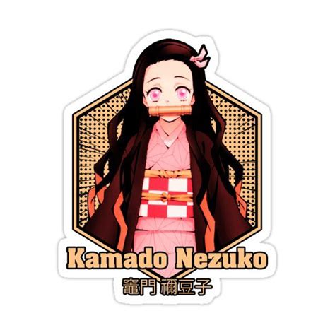 Nezuko Sticker Pack