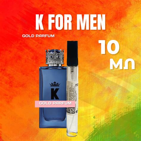 Dolce&Gabbana кинг_парфюм_мужской-20мл Вода парфюмерная 10 мл (1692943265)