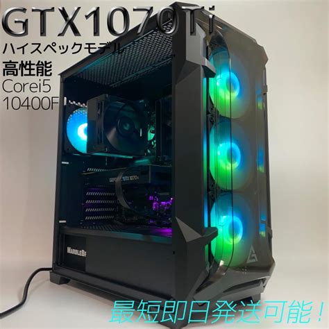 ハイスペック ゲーミングpc 割引設定 発売 ハイスペック ゲーミングpc ゲームpc Gtx 6gb Gb Bf