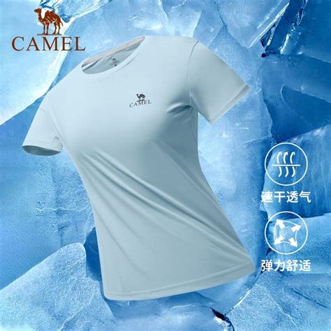 Camel Outdoor Moisture Absorbent And Quick Drying Cotton T Shirt For