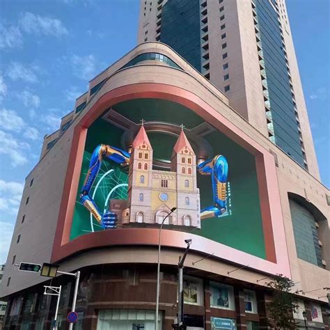 Naked Eye D Led Display Screen China Naked Eye D Led Display Screen Manufacturers Suppliers