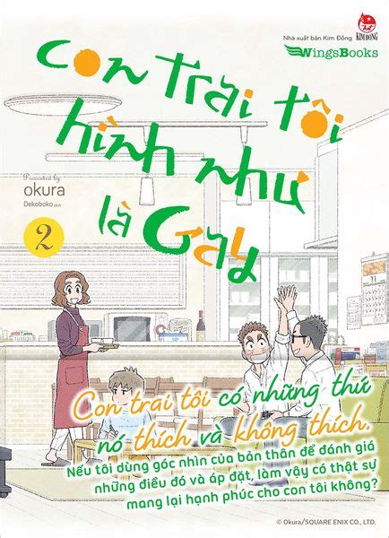 Con trai tôi hình như là gay Tập Tặng Mini Card Bìa Áo Mặt Nhà xuất bản Kim Đồng