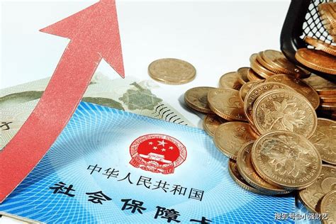 山东2023养老金上涨，3个年龄受益多，退休25年能增加收入近10万调整人员方案