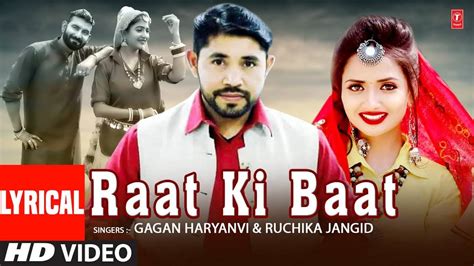 Watch Popular Haryanvi Lyrical Song Music Video Raat Ki Baat Sung By