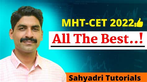 All The Best MHT CET 2022 Sahyadri Tutorials YouTube