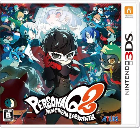 Persona Q2 New Cinema Labyrinth For Nintendo 3ds