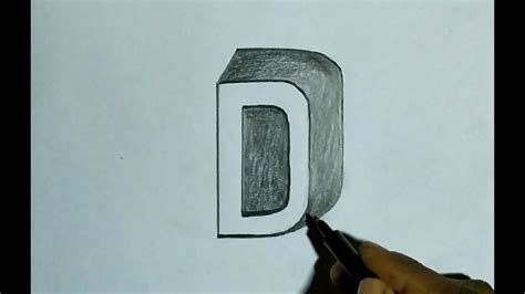 How To Draw Letter D In 3d Youtube