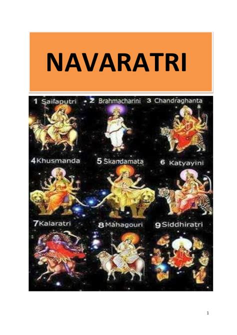 Nirmala Vidya Sahaja Yoga Mantra Book Pdf | Kayaworkout.co