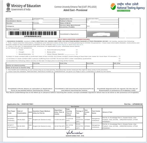 CUET PG 2023 Exam Date Admit Card Question Paper Result