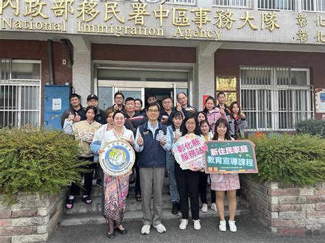 （有影片）／移民法新制上路 移民署與新住民一起守住荷包嚐美食 蕃新聞