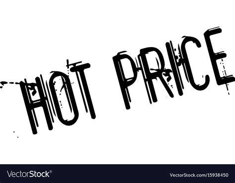 Hot Price Rubber Stamp Royalty Free Vector Image