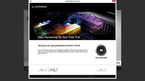 I Have An Activation Code From Autodesk 2013 Free Renewstock