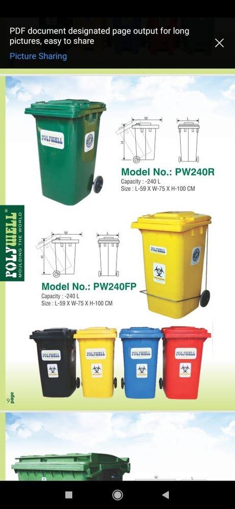 Plastic L Wheeled Dustbin At Rs In New Delhi Id