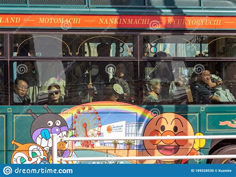 Kobe City Loop Bus Tournee Sightsee Bus in Kobe Japan Redactionele ...