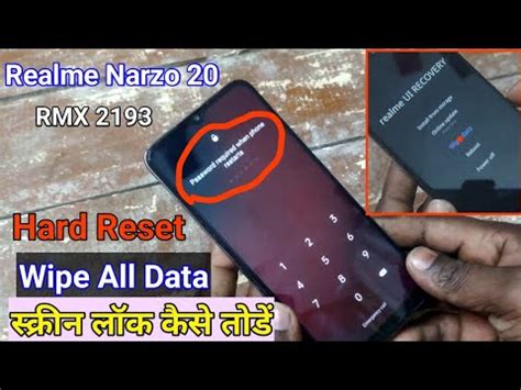 How To Hard Reset Realme Narzo Realme Narzo Screen Lock Kaise