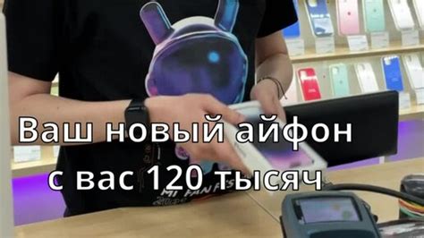 ЗЕОН | У всех такое было | Дзен