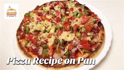 How To Make Pizza At Home Without Oven Step By Step