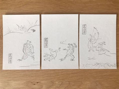 Yahooオークション 栂尾山高山寺 鳥獣戯画 ポストカード絵はがき