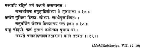 Approximation of Sine formula by Bhaskara | by Vicky | Montelle | Medium