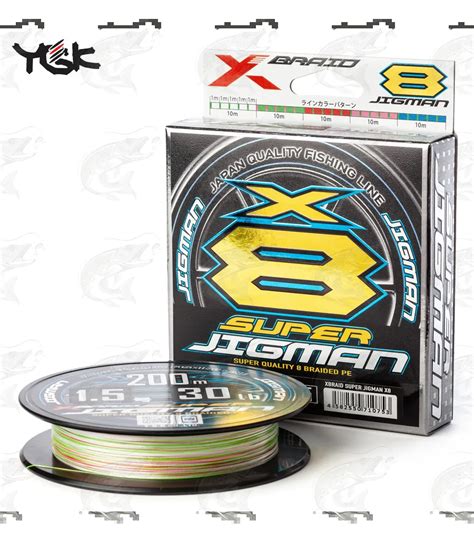 YGK Super Jigman X8 X Braid Braided Line