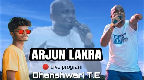 Karam Utsav Udalguri Dhunseri Singer Arjun Lakra Stage Program