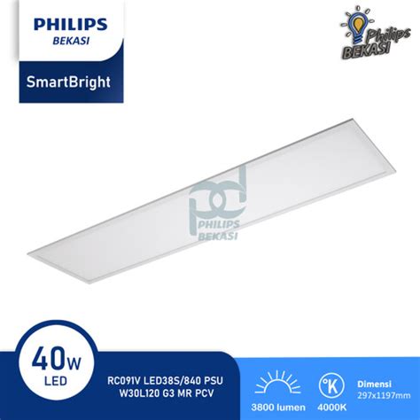 Jual Lampu Panel Philips Led Rc V Led S Psu W L Gm Pcv